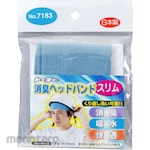 TOYO SAFETY INDUSTRIAL (Former Toyo Safety) Deodorant Headband Slim