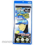 ZIPLOA Cool Feeling Neck Flap