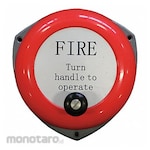FLAMEFIGHTER Howler Alarm Bell (Bel Alarm Kebakaran)