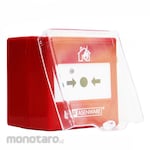 TONATA Wireless Manual Call Point