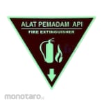 Cricket Safety Segitiga APAR