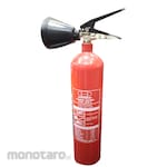HOOSEKI Fire Extinguisher Carbon Dioxide