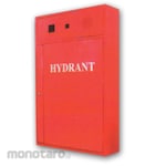 HOOSEKI Hydrant Box Indoor (Kotak Alat Pemadam)