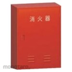 Morita Fire Extinguisher Storage Box (Kotak Alat Pemadam)