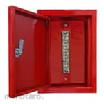 Non Brand Terminal Box Fire Alarm (Kotak Alat Pemadam)