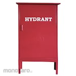 Ozeki Hydrant Box Outdoor (Box Only) (Kotak Alat Pemadam)