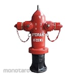 Ozeki Hydrant Pillar Two Way (Hidran Pemadam Kebakaran)