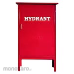 Ozeki Outdoor Hydrant Box (Lemari Hidran Luar Ruangan)