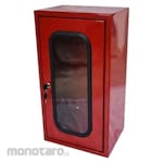 TONATA Fire Extinguisher Box (Lemari APAR)
