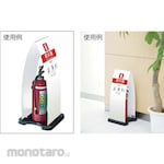 Teramoto Fire Extinguisher Stand (Perlengkapan Alat Pemadam)
