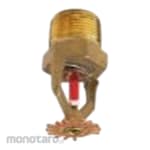 Victaulic Sprinkler Head Extra Large Orifice Pendent (Perlengkapan Alat Pemadam)
