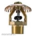 Victaulic Upright Sprinkler (Perlengkapan Alat Pemadam)