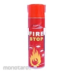 ZONE Fire Stop (APAR)