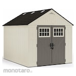 SUNCAST Storage Shed