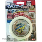 Kuraray Magipita Tape