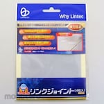 LINTEC21 Link Joint (Gray)