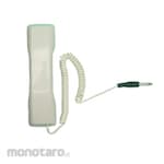 HOOSEKI Handset Telephone