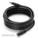 ESCO 5m extension cable