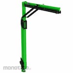 3M Adjustable Height Mast