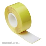 3M Quick Wrap Tape II