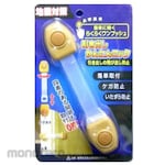 ACE Easy Drawer Lock