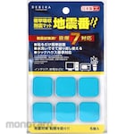 Debika Earthquake Resistant Mat