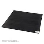 Hikari Rubber Mat