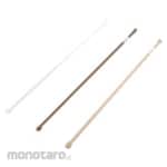 IRIS Telescopic Bar