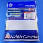 LINTEC21 Link Joint (White)