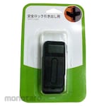 Mycreate Safety Lock For Drawer