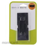 Mycreate Safety Lock For Hinged Door
