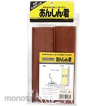 SOGO Furniture Fall Prevention Board
