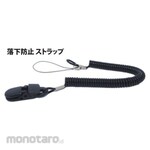 Shosekido Fall Prevention Coil For Mechanical Mechanical Pencil