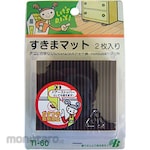 Tokyo Bouon Clearance Mat
