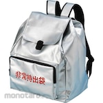 DAIMEI Emergency Carring Out Bag
