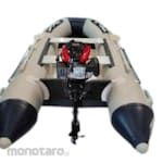 MATSUMOTO PLATINUM Rigid Inflatable Boat