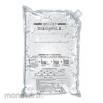Sogo Service Water Bag Installation Set