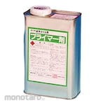 TSUKUSHI KOBO Primer For Braille Tile (1Kg Can)