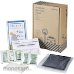 King Jim [Recommended by Disaster Prevention Specialists] Emergency Vehicle Toilet Set
