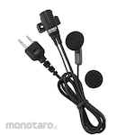 Alinco 2 Pin Type General Earphone Microphone