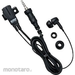 Alinco Canal Type Small Earphone Microphone Waterproof Type