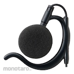 Alinco Ear Pad Black FG0449 x5 Piece