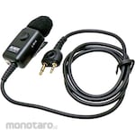 Alinco Guide Microphone