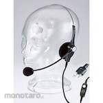 Alinco Professional Headset