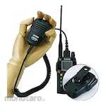 Alinco Speaker Microphone