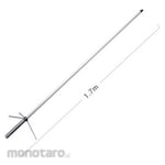 DIAMOND Antena Radio Base