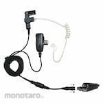 EARPHONE CONNECTION Surveillance Kit