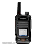 EasyTalk Handy Talky Cellular (HT)