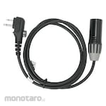 HOLLYLAND Walkie Talkie Connection Cable