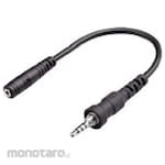 Icom 1P to 1P Conversion Cable